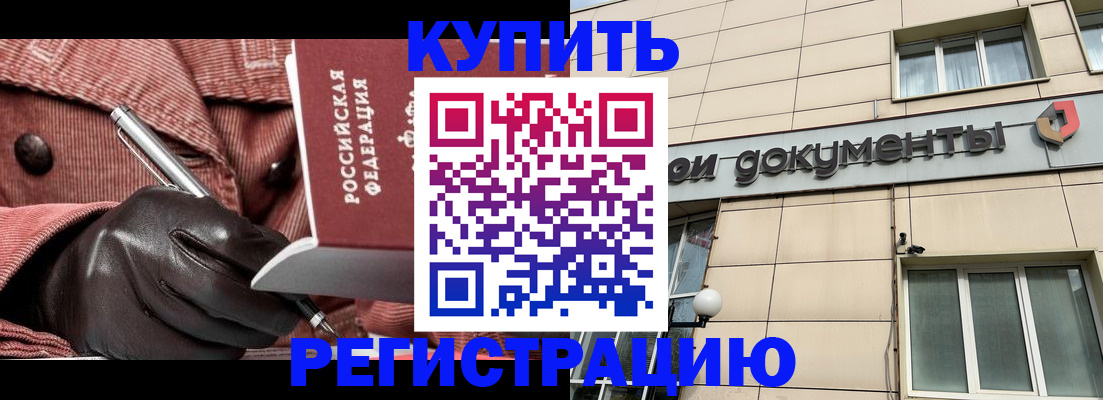 форма 3 в Далматово